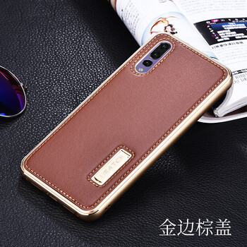 京派（JINGPAI） 華為p20 p20 pro 手機(jī)殼/保護(hù)套