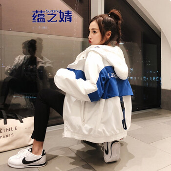 蘊之婧 連帽 長袖 女 短外套 口袋，拼接，撞色，拉鏈，拼色
