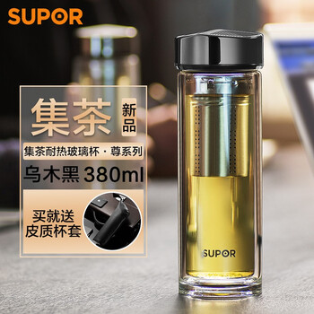 不銹鋼雙層玻璃杯，喝出健康好水
