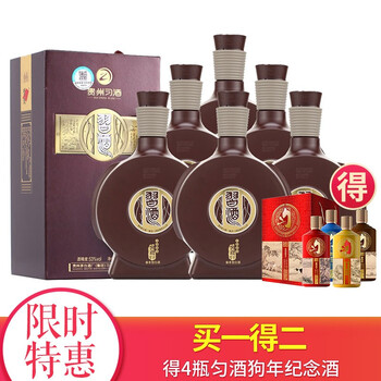 貴州習(xí)酒1998