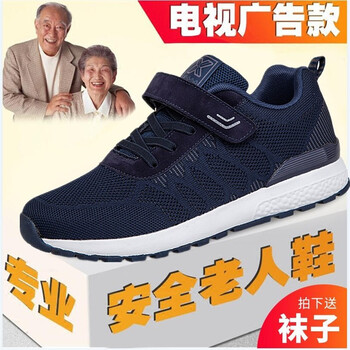 多西尼（DUOXINI）男士829深藍(lán)男 48及以上