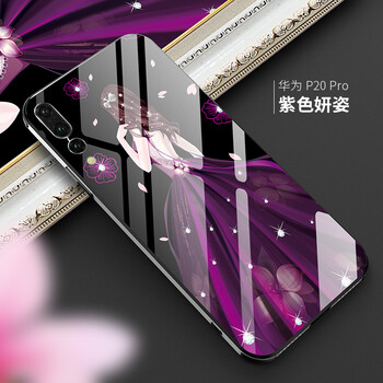 億香 華為p20/p20 pro 手機殼/保護套