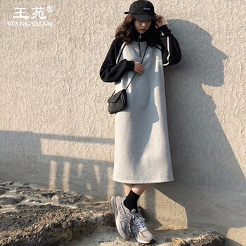 王苑（WANGYUAN）  鏈條 連衣裙