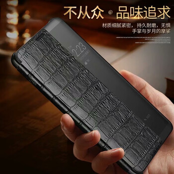 修霸（Xiuba） 華為Mate 10 Pro 手機(jī)殼/保護(hù)套