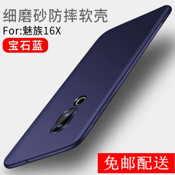 微族,怎么樣,微族,手機,手機