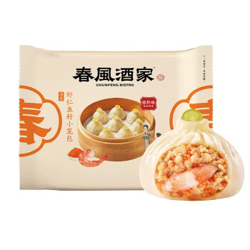 春风酒家速冻面点蜀味藤椒鸡丁小笼包252g9只装早餐包子儿童早点方便