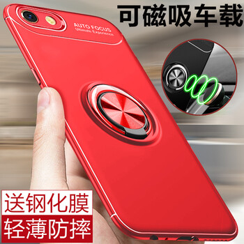 oppor9大小