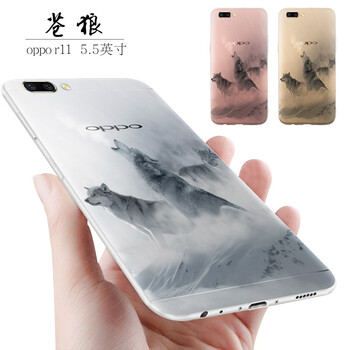 小笨魚 oppor11 手機(jī)殼/保護(hù)套