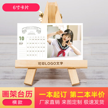 創(chuàng)意玻璃擺件，裝點(diǎn)精致家居生活