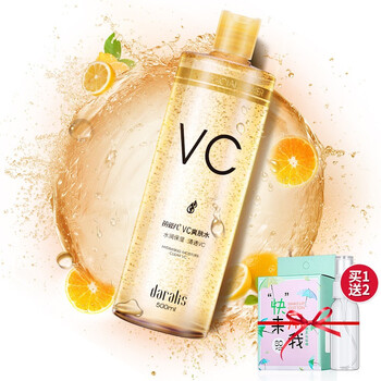 笛愛兒（daralis）爽膚水 500