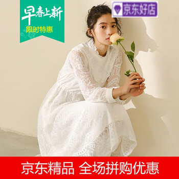以上大容量長袖連衣裙讓你美美噠