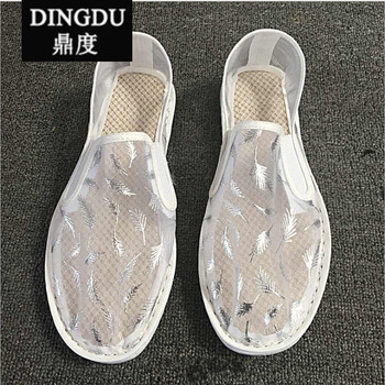 鼎度（DINGDU）男士白邊白羽毛 43