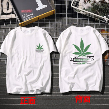 普戈斯（PUGESI） 短袖 男士T恤 麻葉短袖白色 
