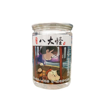 排名,排行榜,濃香,推薦,魯窖,白酒,白酒,魯窖,濃香