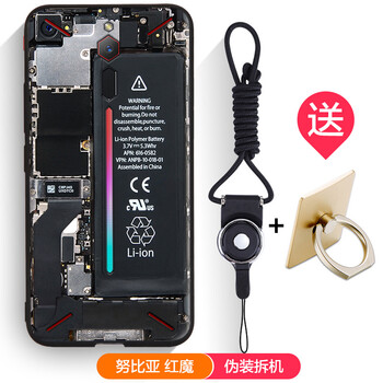 精美的手機(jī)殼，讓你告別裸奔