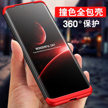 魯深 華為mate20 pro 手機(jī)殼/保護(hù)套