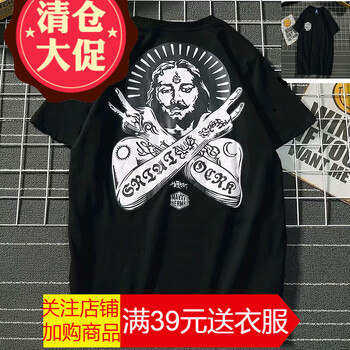 閃爆（SHANBAO） 短袖 男士T恤 629短袖法老黑色 