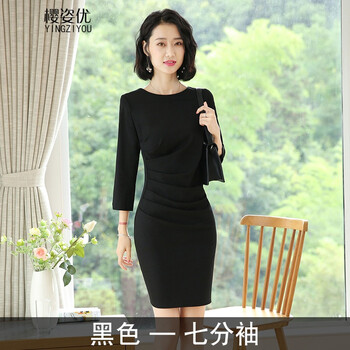 名媛連衣裙秋冬款