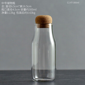 精美創(chuàng)意玻璃茶杯，讓生活更溫馨