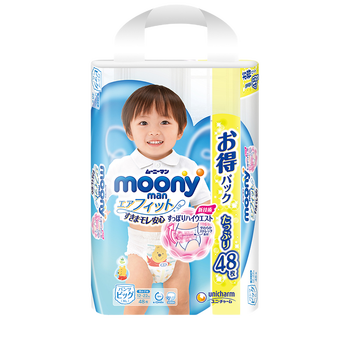 moony包裝
