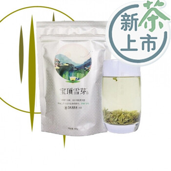 四川峨眉山竹葉青