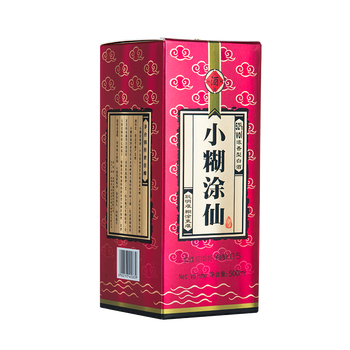 小糊涂仙商超版