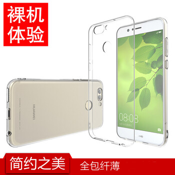 nova,nova,華為,華為,怎么樣