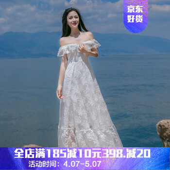 仙氣蕾絲裙，打造性感女神