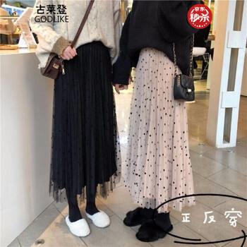 網(wǎng)紗半身裙，打造性感小仙女范