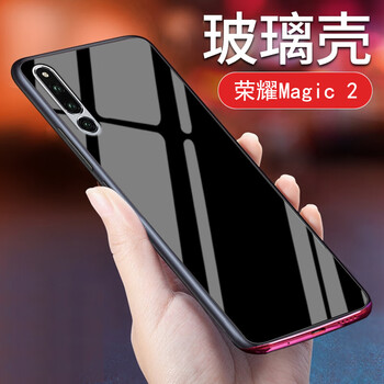 珍酷（ZKU） magic2 手機殼/保護套