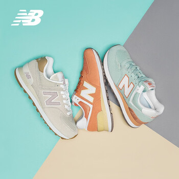 NEW BALANCE跑步鞋橙色 WL574ESF 