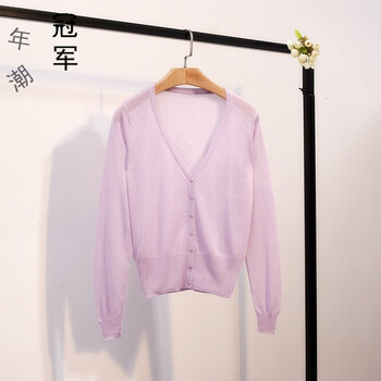 短裝小外套秋裝