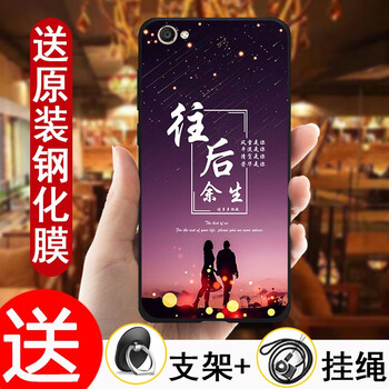 魅族u680a手機(jī)