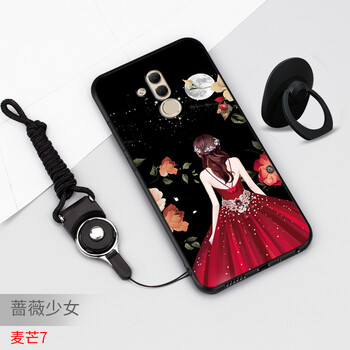 jyj手機殼