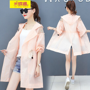 米蝶嫚（midieman） 連帽 長(cháng)袖 女 短外套 開(kāi)衩