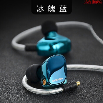 年輕人的福音，你需要一款耳機(jī)