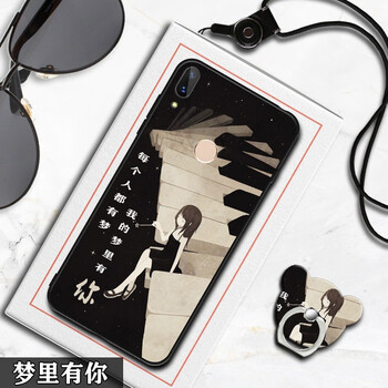 防水蘋(píng)果手機殼，打造精致生活