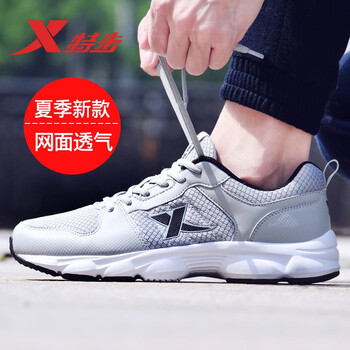 時尚休閑男鞋，讓運動更簡單