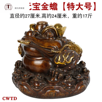招財納福擺件，讓你的家煥然一新