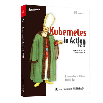 ku berne tes in action中文版