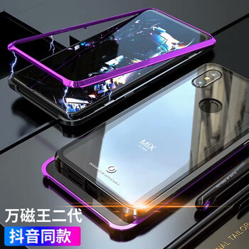 靡兔 小米mix3 手機殼/保護套
