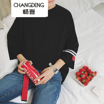 暢登（CHANGDENG） 短袖 男士T恤 黑色(買兩件送襪子) 
