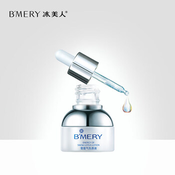 bmery,保濕,bmery,冰美人,排名,美人,保濕,精華,精華,排行榜,推薦