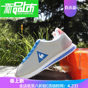 古萊登（GODLIKE）男士156皮面灰藍(lán) 43
