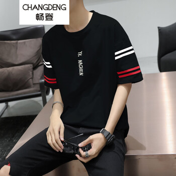 暢登（CHANGDENG） 短袖 男士T恤 4桿黑色 