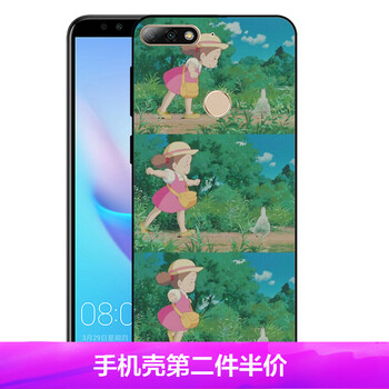 華為6plus高配