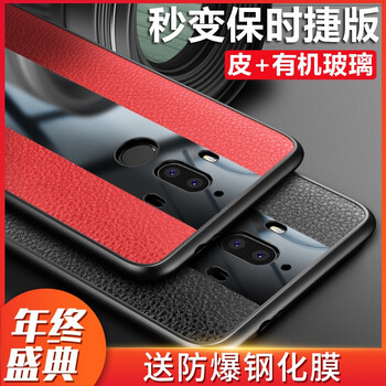 怎么樣,手機,手機