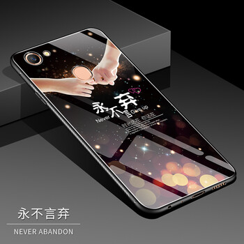 羅璐鷗 OPPOA73 手機(jī)殼/保護(hù)套