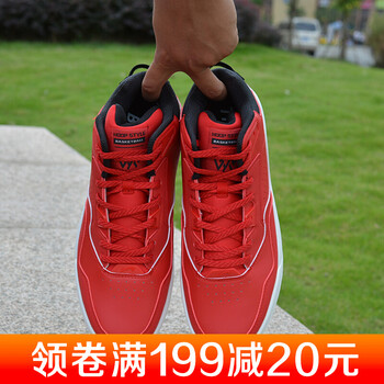 貴人鳥(niǎo)高幫球鞋男