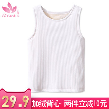 加絨,加絨,怎么樣,女童,女童,背心,背心